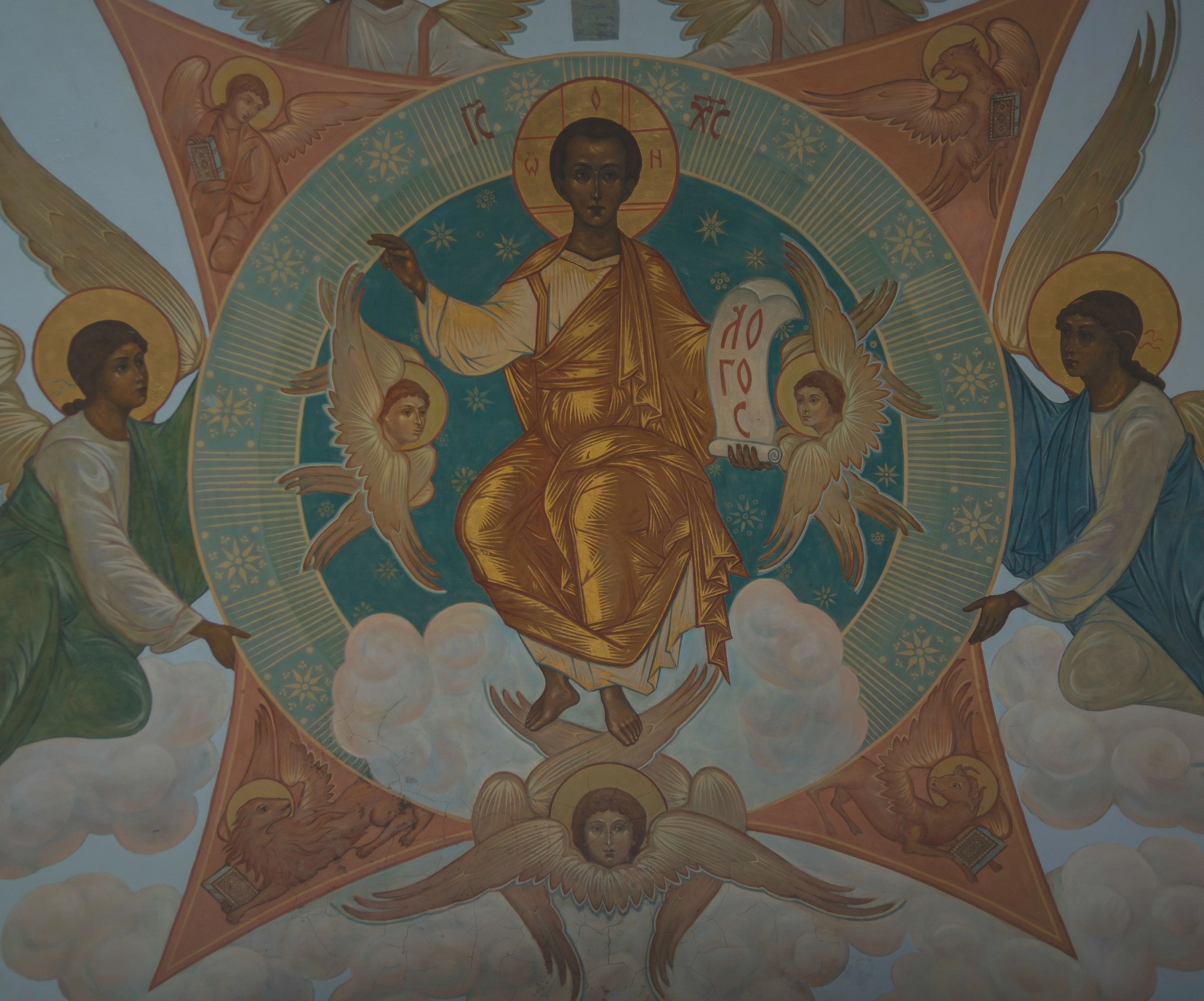 image of orthodox dome